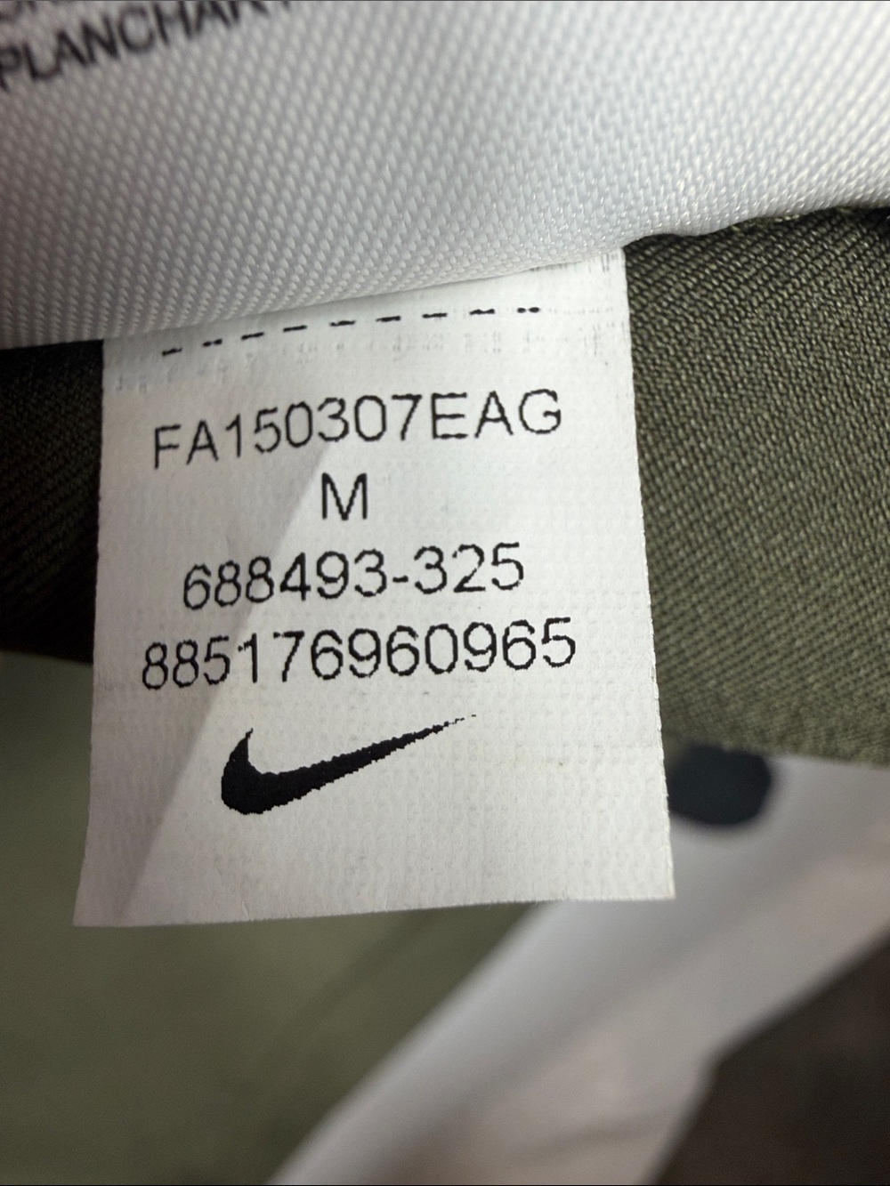Nike Dri-FIT Men's Olive Green & Black Full-Zip Jacket with Volt Accents. Size M - Picture 9 of 9